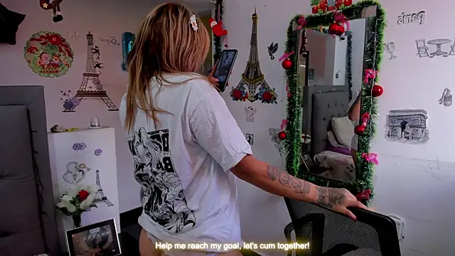 Snapshot of Ary_Ricci chatting on 25, 11, 2025 Ary Ricci online show from 25, 11, 2025