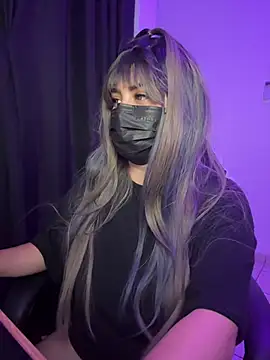 Anonnymsk online show from 17, 1, 2026