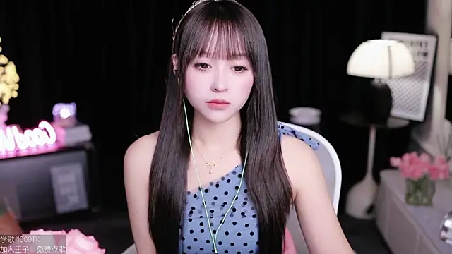 coward by online show from 3, 10, 2025