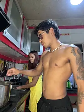 Snapshot of Ryan_x chatting on 17, 12, 2025 Ryan x online show from 17, 12, 2025