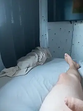 LoiroDotadao online show from 6, 1, 2026