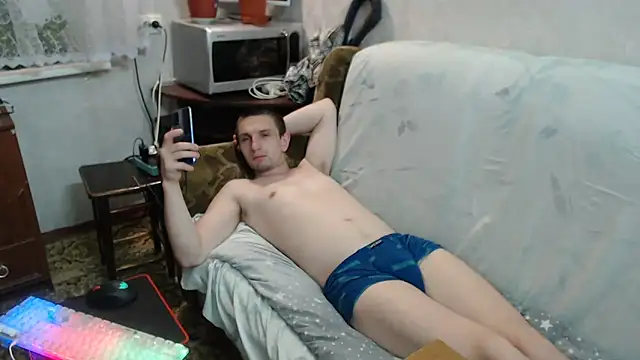 Snapshot of Alexilon chatting on 27, 3, 2026 Alexilon online show from 27, 3, 2026