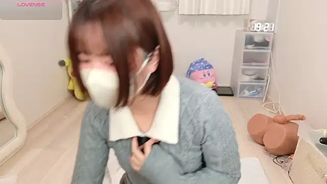 chii chan o0 online show from 12, 5, 2026