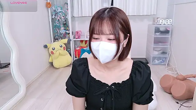 chii chan o0 online show from 13, 5, 2026