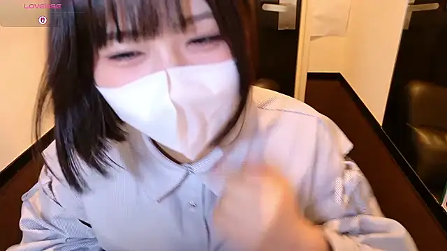 Snapshot of chii_chan_o0 chatting on 25, 6, 2026 chii chan o0 online show from 25, 6, 2026