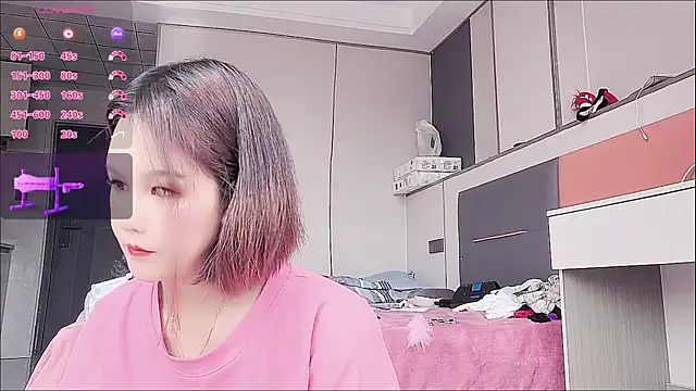 Snapshot of nana-258 chatting on 1, 11, 2025 nana-258 online show from 1, 11, 2025