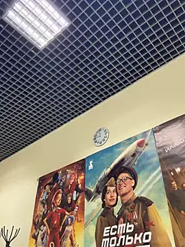 Liza Will online show from 13, 11, 2025