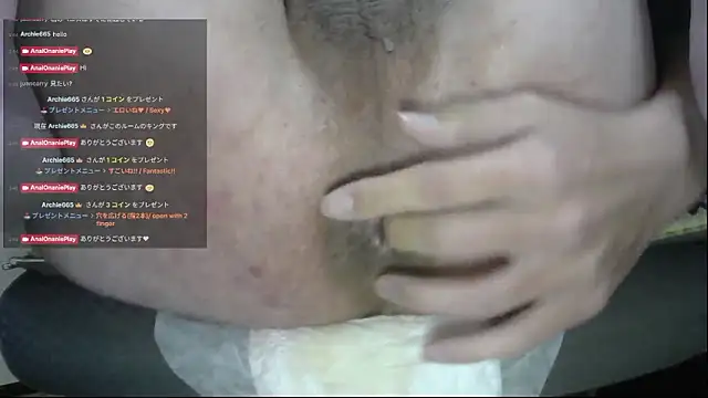 Snapshot of AnalOnaniePlay chatting on 9, 2, 2026 AnalOnaniePlay online show from 9, 2, 2026