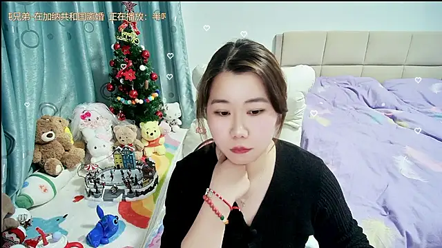 Onlyxixi online show from 5, 3, 2026