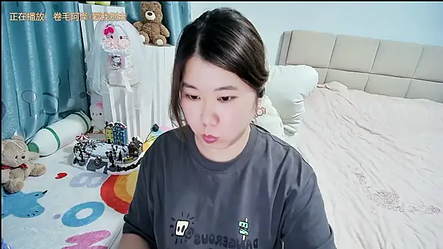 Onlyxixi online show from 6, 4, 2026