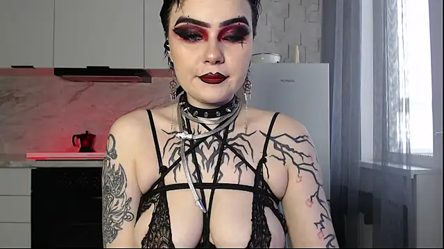 IntrigueYourDay online show from 5, 4, 2026