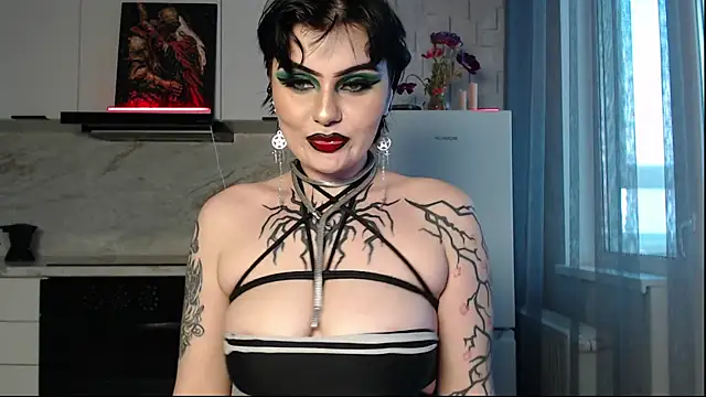 Snapshot of IntrigueYourDay chatting on 23, 4, 2026 IntrigueYourDay online show from 23, 4, 2026