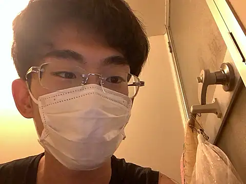 Snapshot of kurusu46 chatting on 7, 10, 2025 kurusu46 online show from 7, 10, 2025