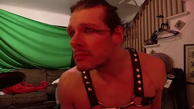 MasterDaddyCool online show from 14, 12, 2025