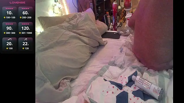 Snapshot of Pussyeat2please chatting on 26, 3, 2026 Pussyeat2please online show from 26, 3, 2026