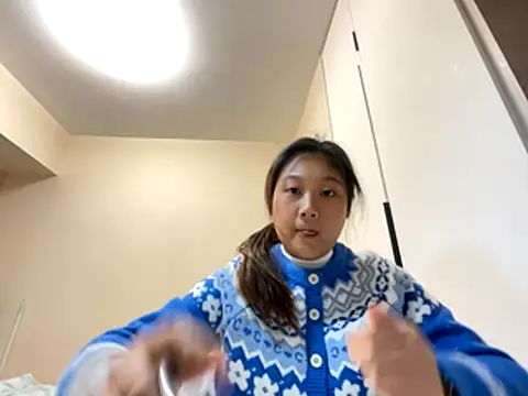 Snapshot of xena0501 chatting on 4, 11, 2025 xena0501 online show from 4, 11, 2025