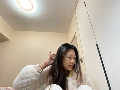 Snapshot of xena0501 chatting on 18, 11, 2025 xena0501 online show from 18, 11, 2025