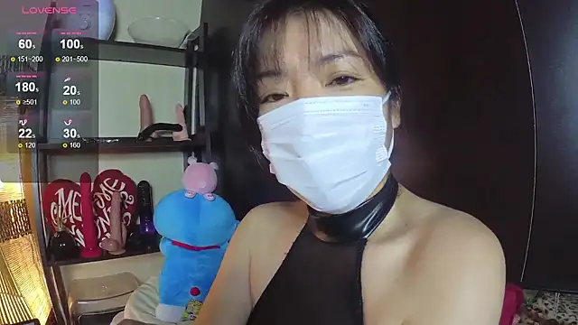 Akane xxx 69 online show from 8, 11, 2025