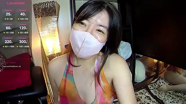 Akane xxx 69 online show from 28, 4, 2026