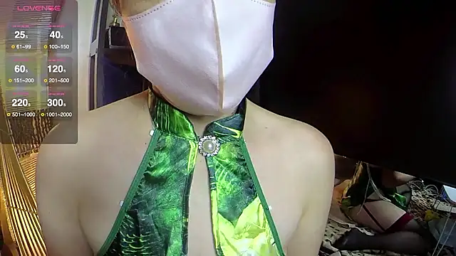 Akane xxx 69 online show from 8, 5, 2026