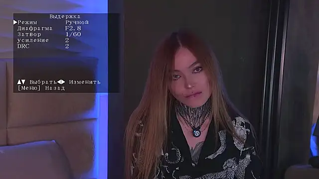 Snapshot of AriWild chatting on 11, 4, 2026 AriWild online show from 11, 4, 2026