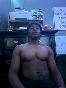 Snapshot of decentdong chatting on 5, 11, 2025 decentdong online show from 5, 11, 2025