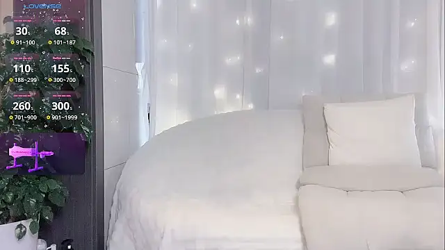 Snapshot of B-Yaya chatting on 29, 3, 2026 B-Yaya online show from 29, 3, 2026