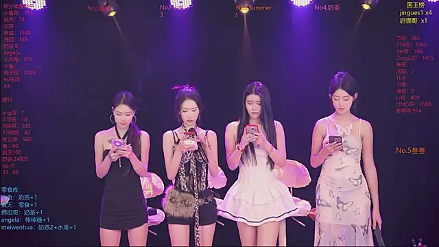 MSStudioStreamer3 online show from 13, 12, 2025