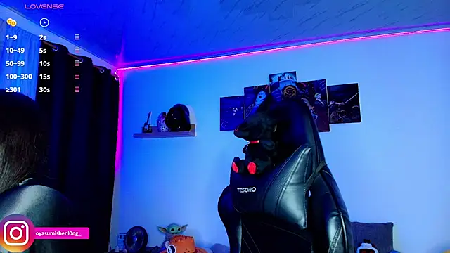 Snapshot of Nicorobinn chatting on 23, 9, 2025 Nicorobinn online show from 23, 9, 2025