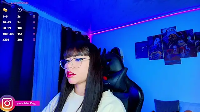 Snapshot of Nicorobinn chatting on 25, 9, 2025 Nicorobinn online show from 25, 9, 2025