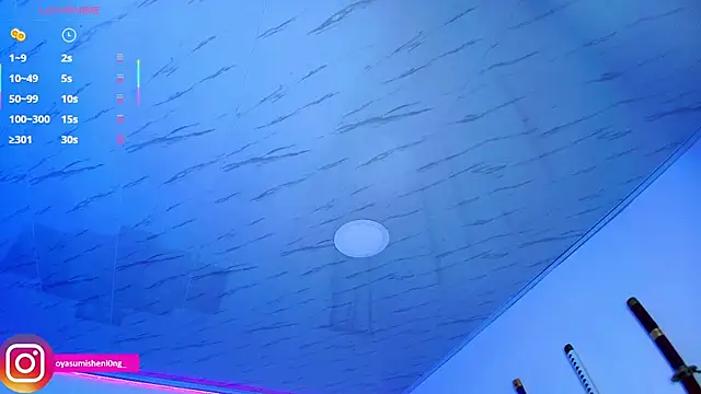 Snapshot of Nicorobinn chatting on 1, 10, 2025 Nicorobinn online show from 1, 10, 2025