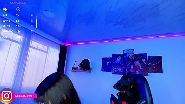 Snapshot of Nicorobinn chatting on 2, 10, 2025 Nicorobinn online show from 2, 10, 2025