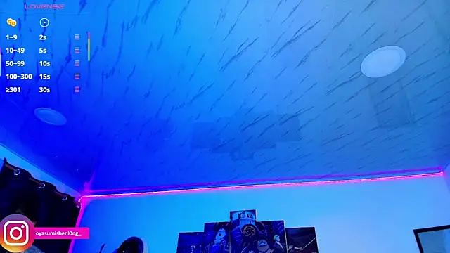 Snapshot of Nicorobinn chatting on 8, 10, 2025 Nicorobinn online show from 8, 10, 2025