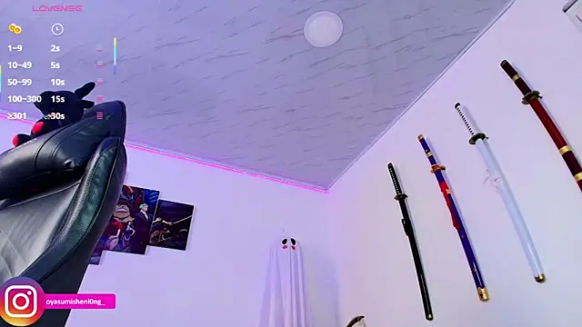 Snapshot of Nicorobinn chatting on 11, 10, 2025 Nicorobinn online show from 11, 10, 2025