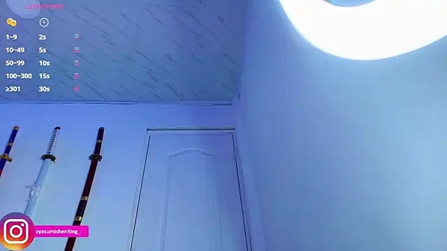 Snapshot of Nicorobinn chatting on 13, 11, 2025 Nicorobinn online show from 13, 11, 2025