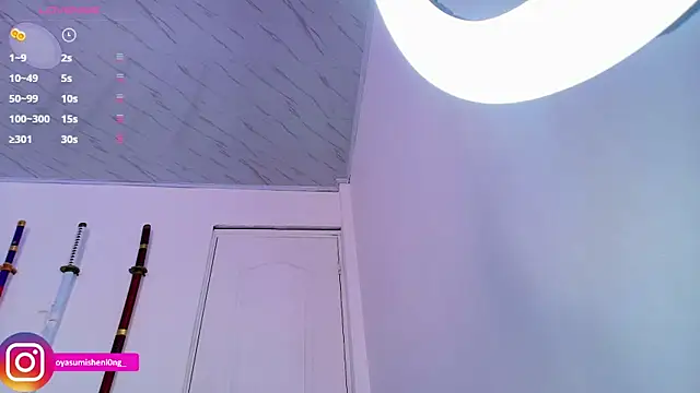 Snapshot of Nicorobinn chatting on 16, 11, 2025 Nicorobinn online show from 16, 11, 2025