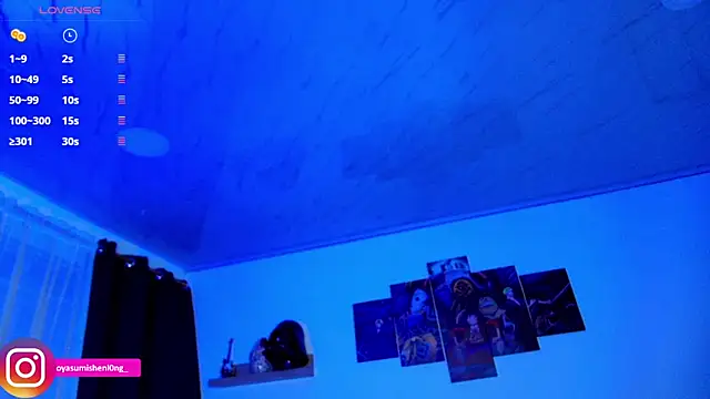 Snapshot of Nicorobinn chatting on 2, 3, 2026 Nicorobinn online show from 2, 3, 2026