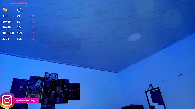 Snapshot of Nicorobinn chatting on 16, 3, 2026 Nicorobinn online show from 16, 3, 2026