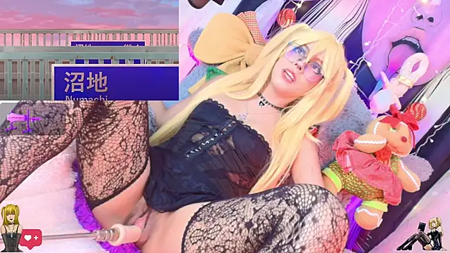 kaori- online show from 29, 11, 2025