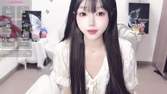 Snapshot of -EEBABY chatting on 29, 9, 2025 -EEBABY online show from 29, 9, 2025