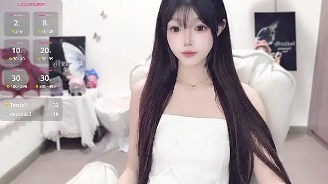 Snapshot of -EEBABY chatting on 23, 10, 2025 -EEBABY online show from 23, 10, 2025