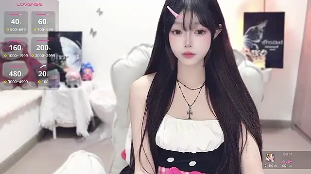 Snapshot of -EEBABY chatting on 29, 10, 2025 -EEBABY online show from 29, 10, 2025