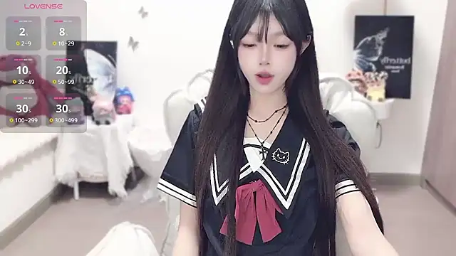 Snapshot of -EEBABY chatting on 4, 11, 2025 -EEBABY online show from 4, 11, 2025