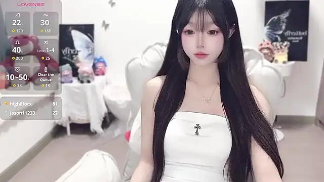 Snapshot of -EEBABY chatting on 4, 11, 2025 -EEBABY online show from 4, 11, 2025