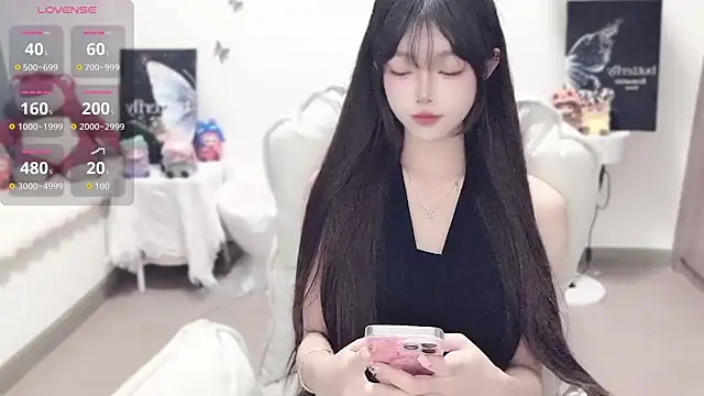 Snapshot of -EEBABY chatting on 5, 11, 2025 -EEBABY online show from 5, 11, 2025