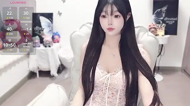 Snapshot of -EEBABY chatting on 6, 11, 2025 -EEBABY online show from 6, 11, 2025