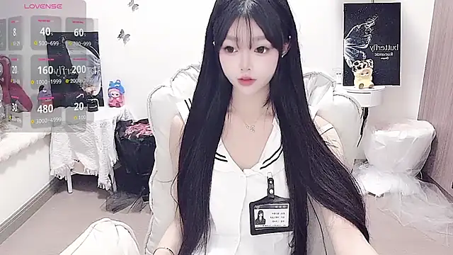 -EEBABY online show from 5, 5, 2026
