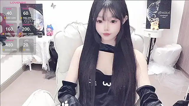 -EEBABY online show from 11, 5, 2026