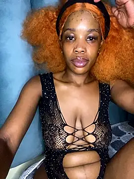 Caramel Mellow online show from 16, 1, 2026