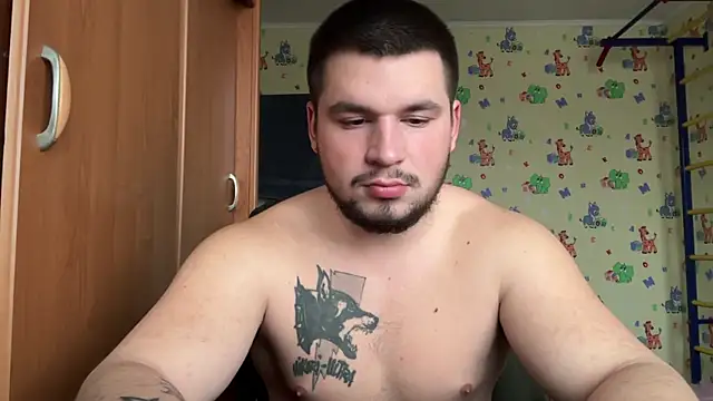 Snapshot of chiraq1945 chatting on 23, 12, 2025 chiraq1945 online show from 23, 12, 2025